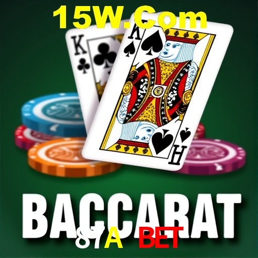 Interface Premium 87A Bet